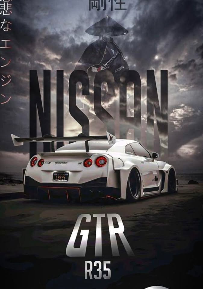 Nissan GTR R35
